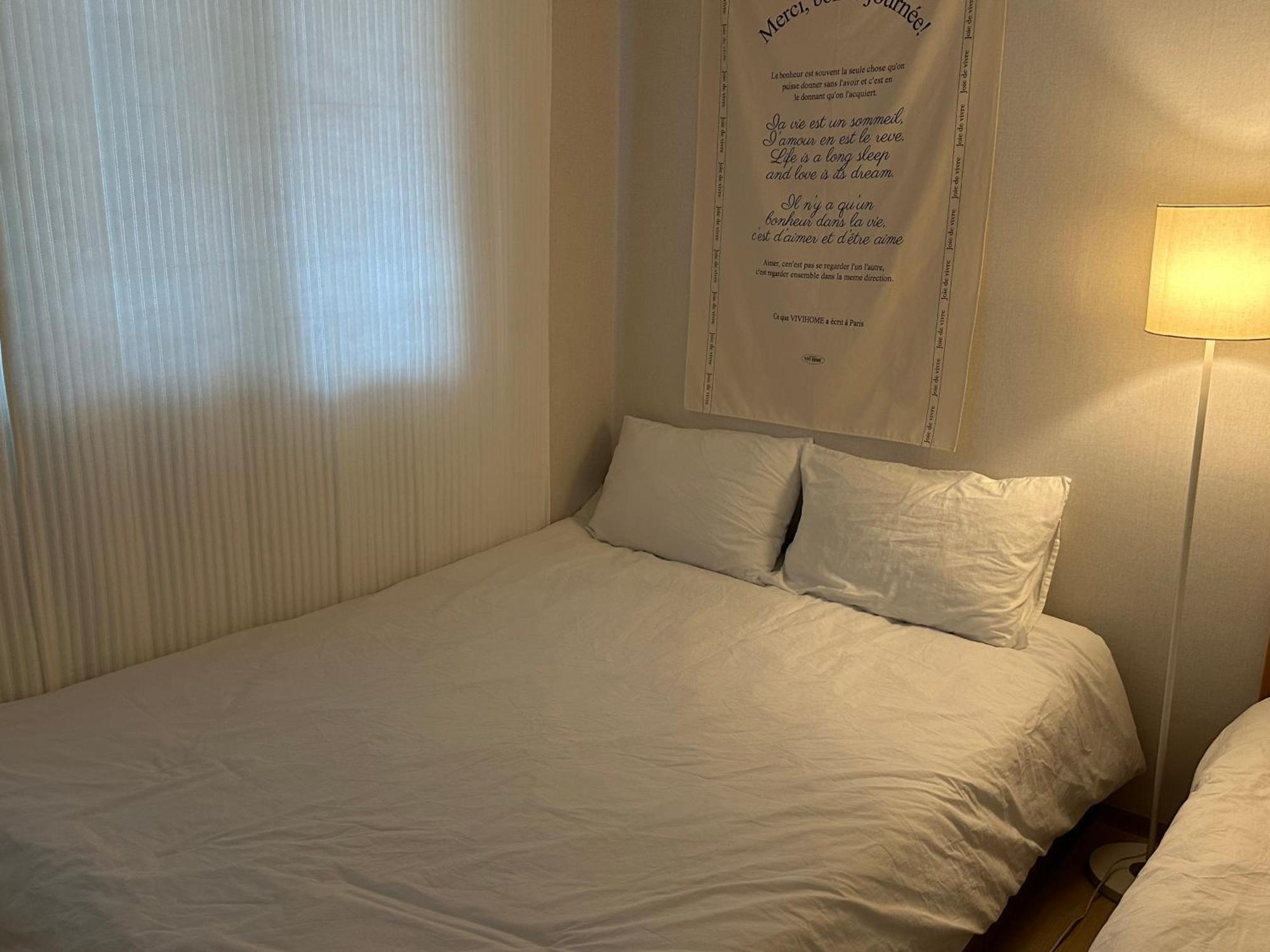 Apartment Yellow Butter House Seoul