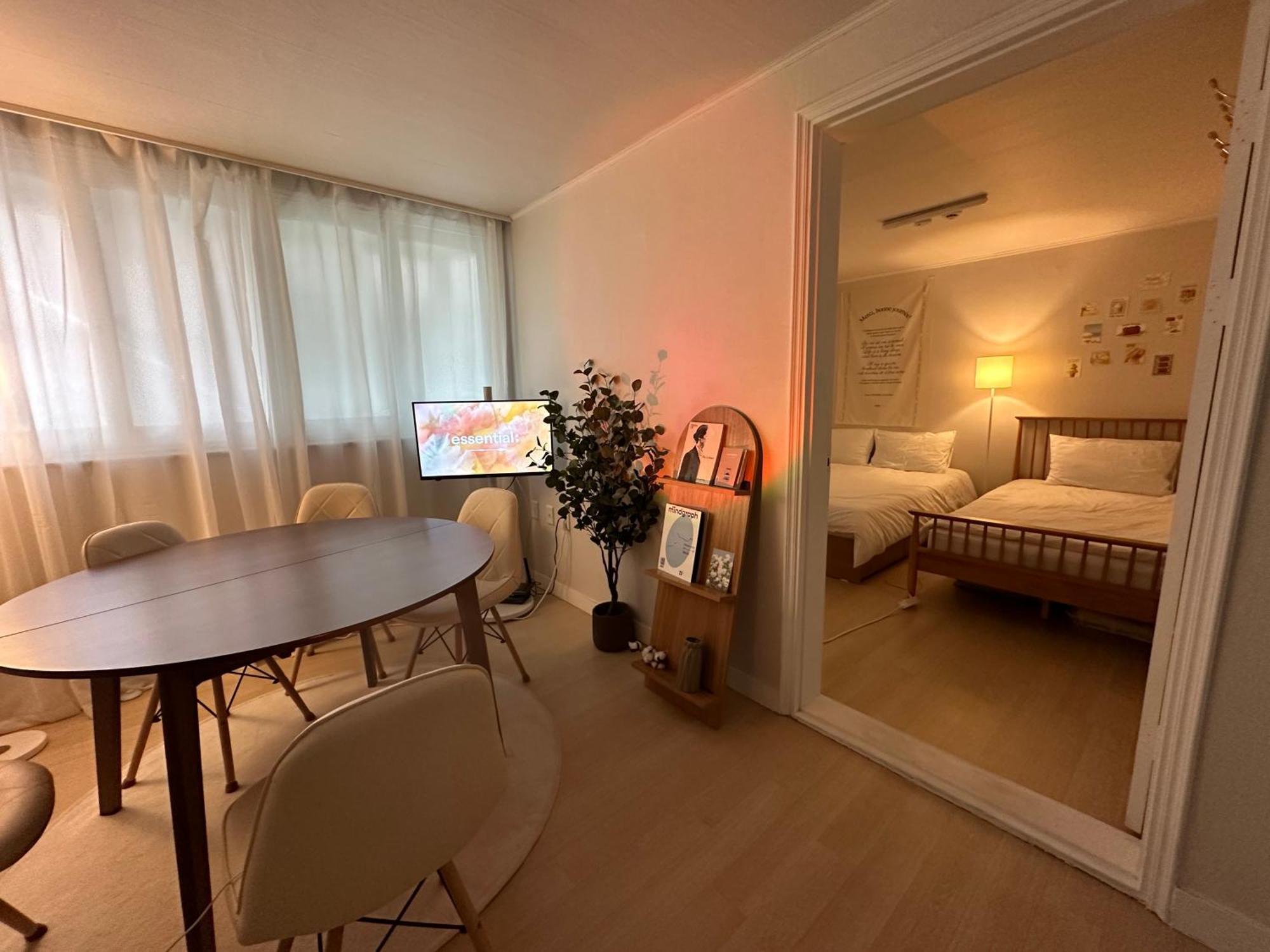 Yellow Butter House Apartment *